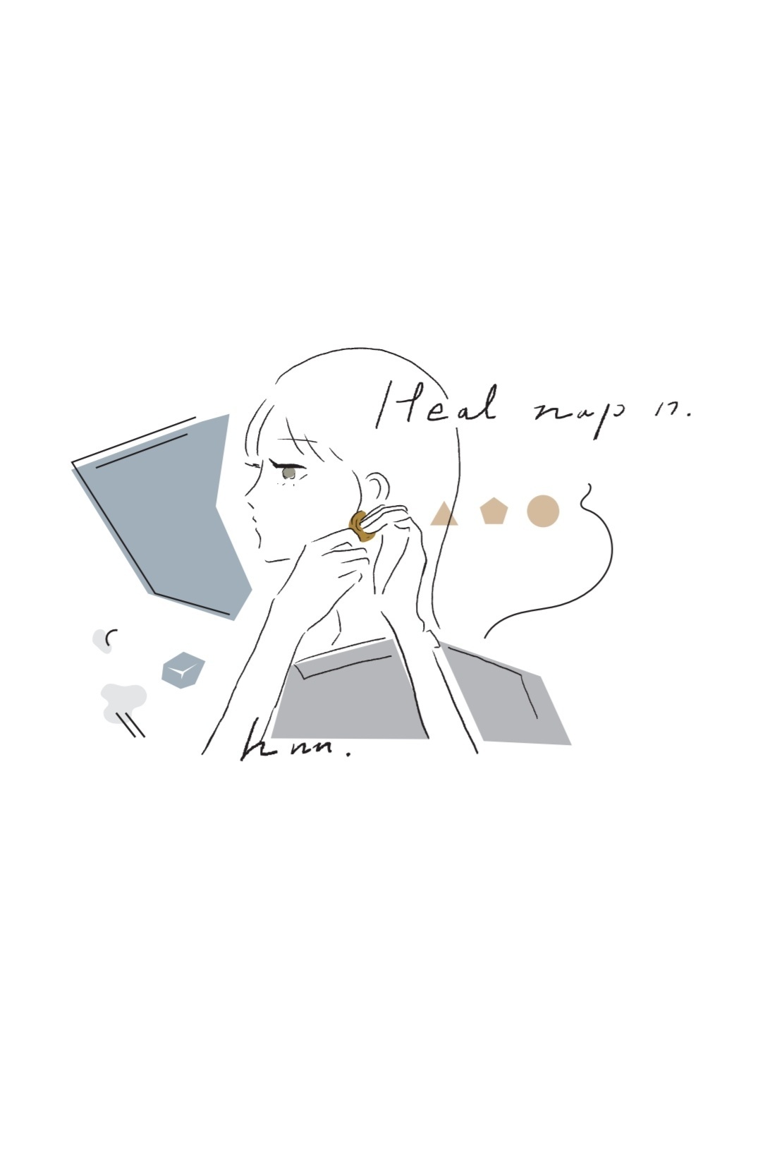 ほぐし処 Heal nap n.