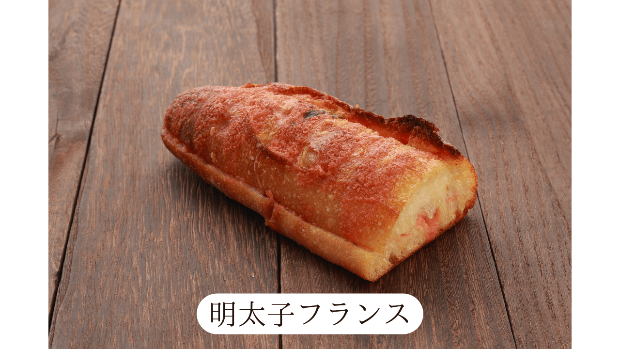 shima｜埼玉パン屋・ベーカリー　川口