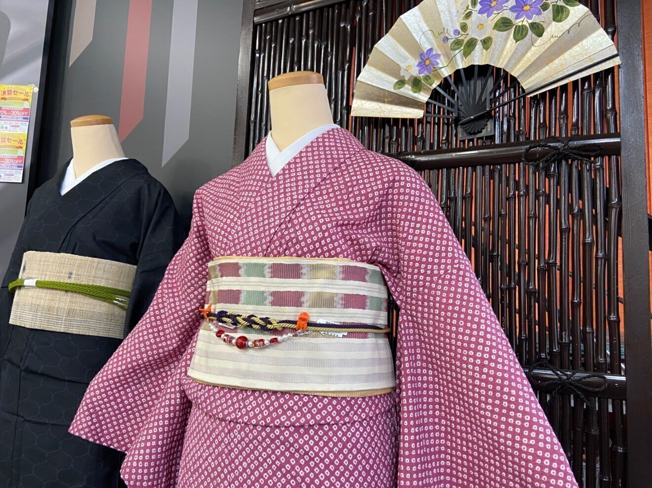 きもの屋小町【三重県四日市市】着物の買取