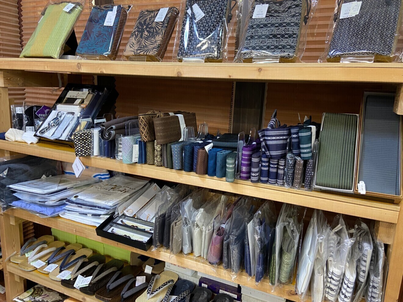 きもの屋小町【三重県四日市市】着物の買取