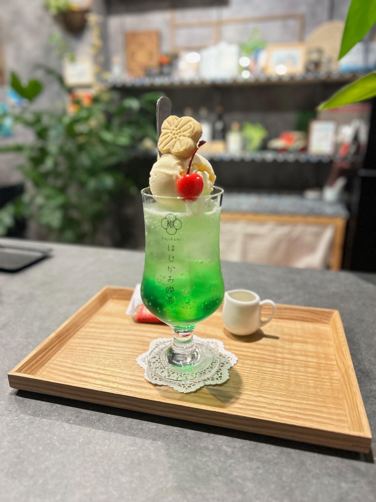 はじかみ喫茶　カフェバー　（大阪）