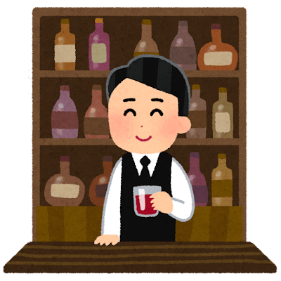 カクテルバー　ライトストーン（熊本人吉）