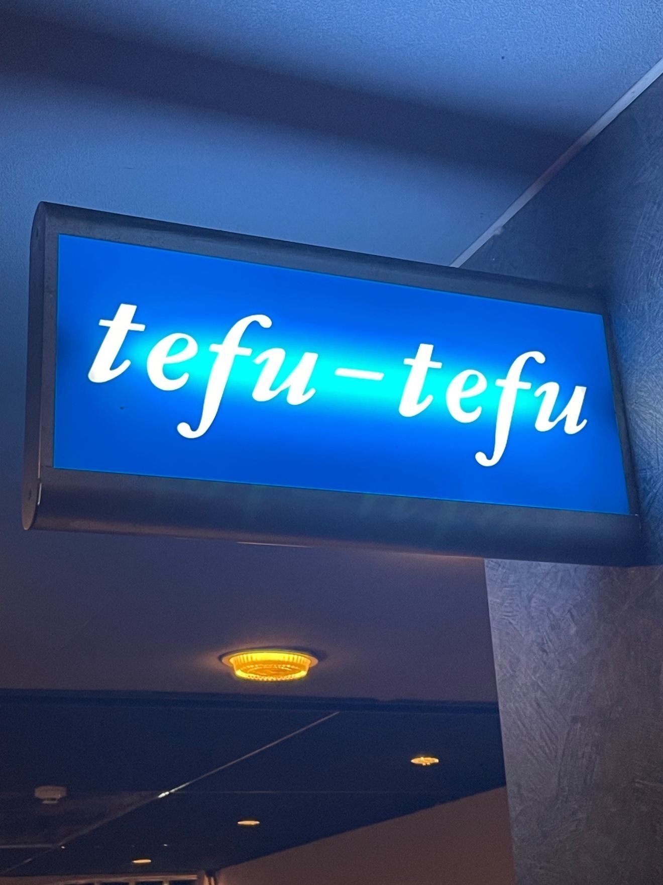 スナック　tefu-tefu