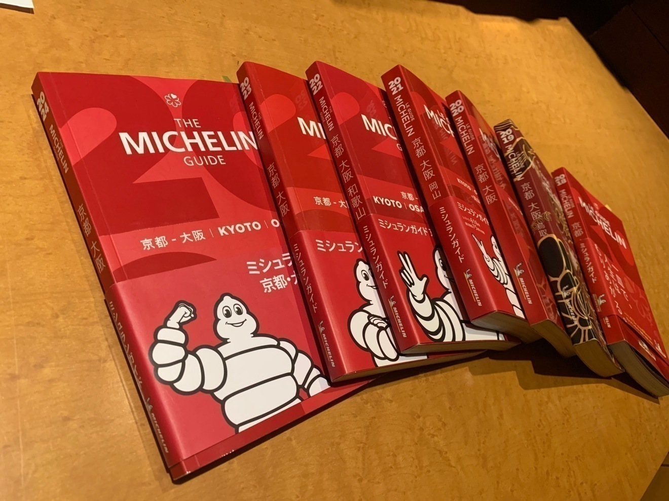 かさね(和食)