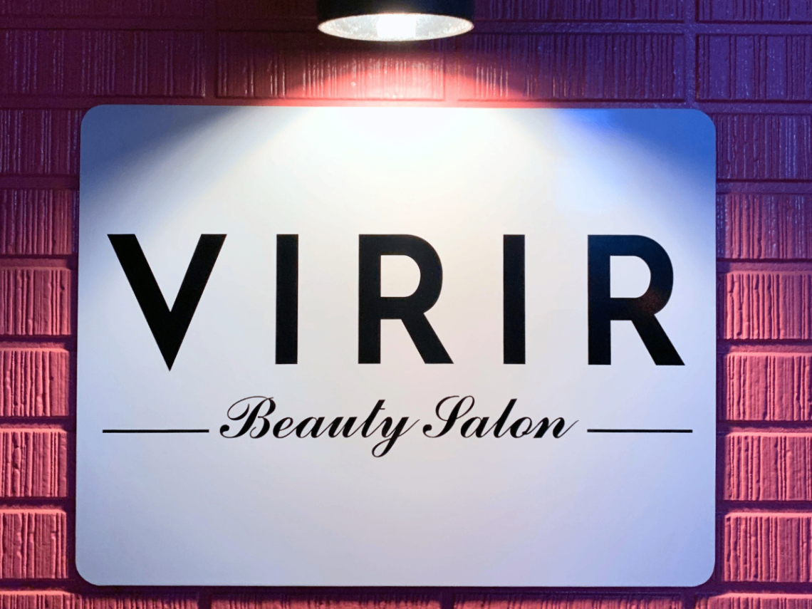 VIRIR（ヴィリール）｜宮崎延岡