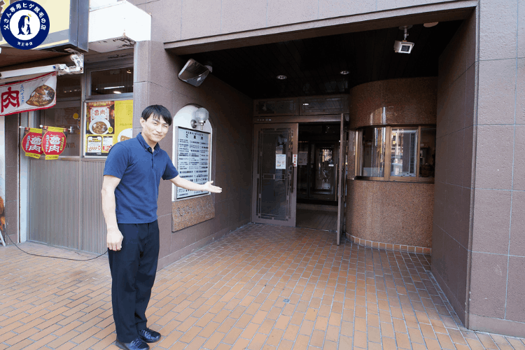 【大阪】父さん専用眉毛ヒゲの店