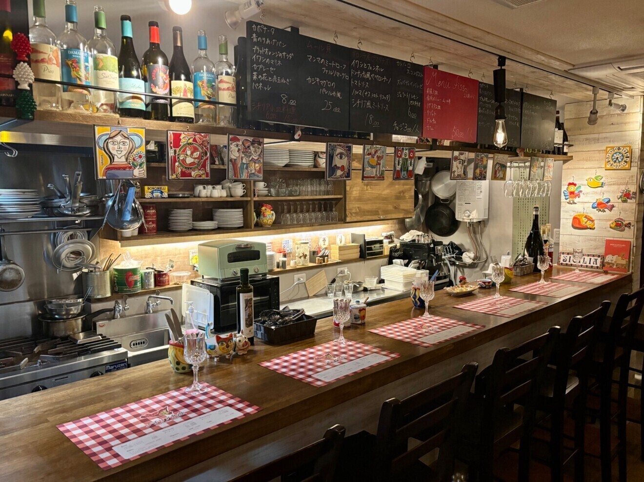 シチリア食堂　ARIA  【2号店】