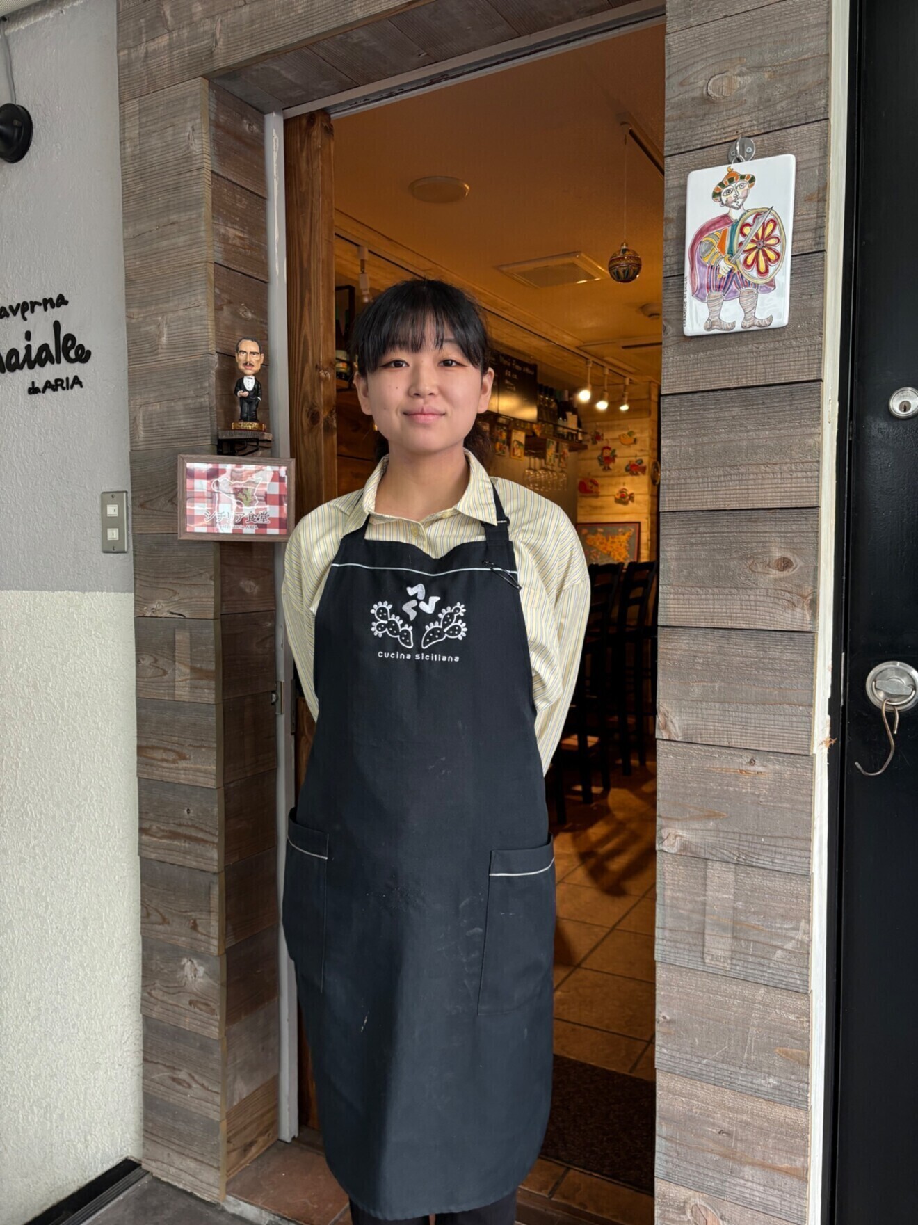 シチリア食堂　ARIA  【2号店】