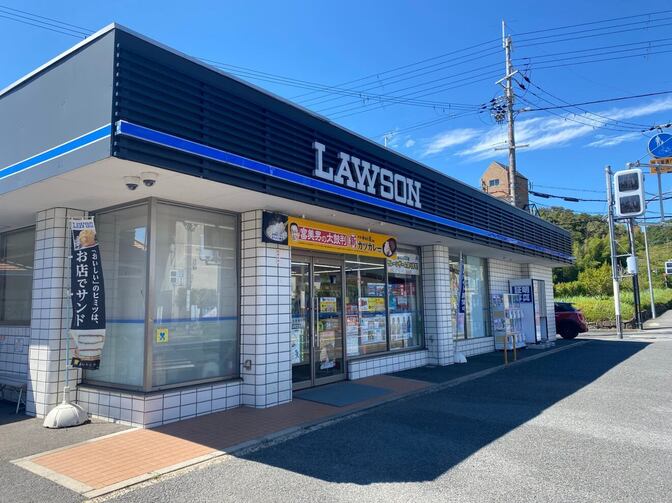 ローソン田辺同志社前店