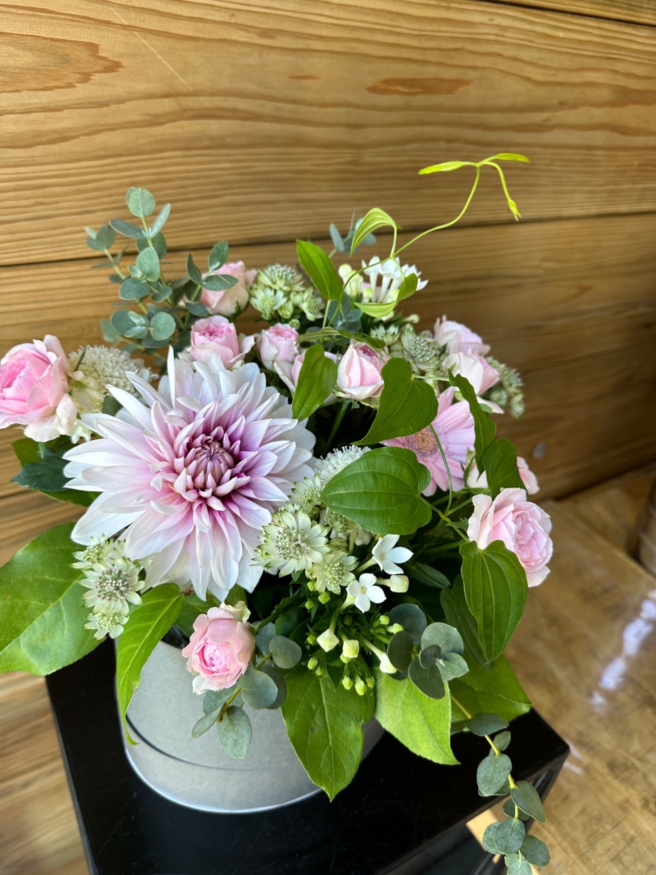 相和
