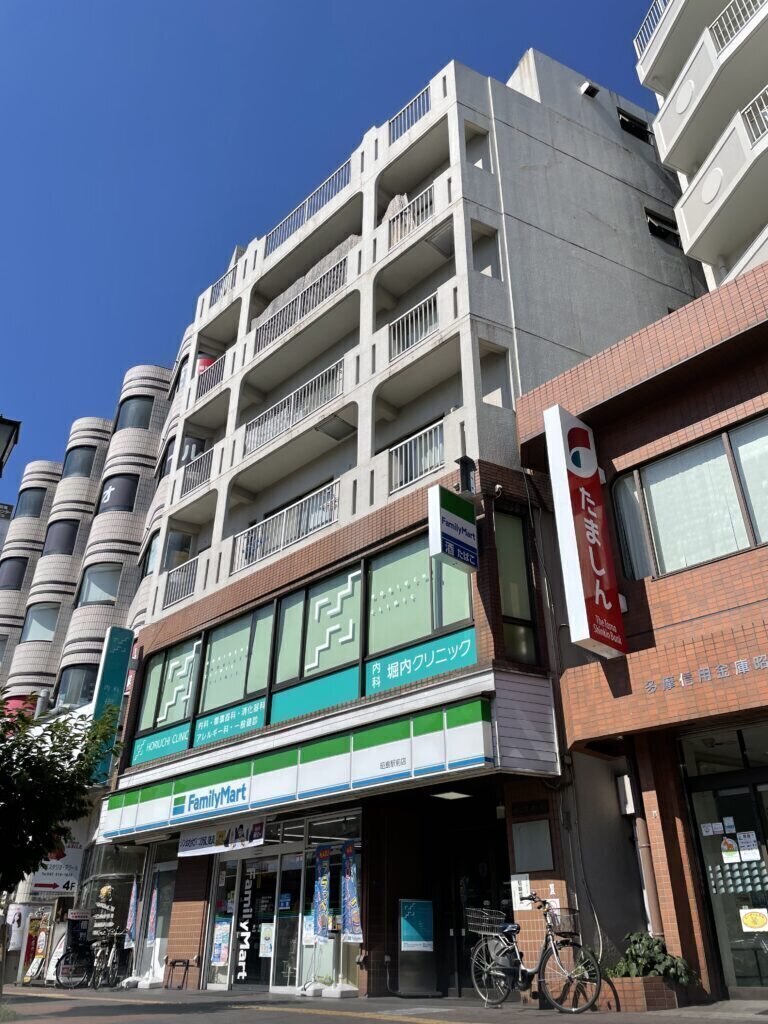小顔矯正/昭島駅徒歩0分|ロザ・ヴェルデ