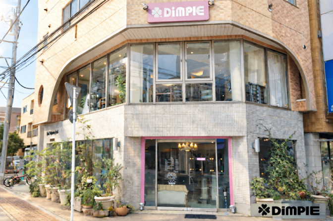 DiMPlE （デインプル）越谷/越谷駅
