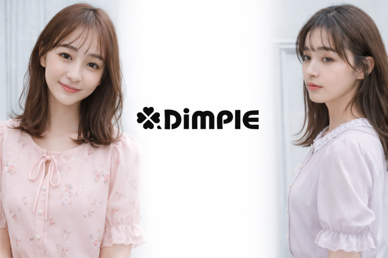 DiMPlE （デインプル）越谷/越谷駅