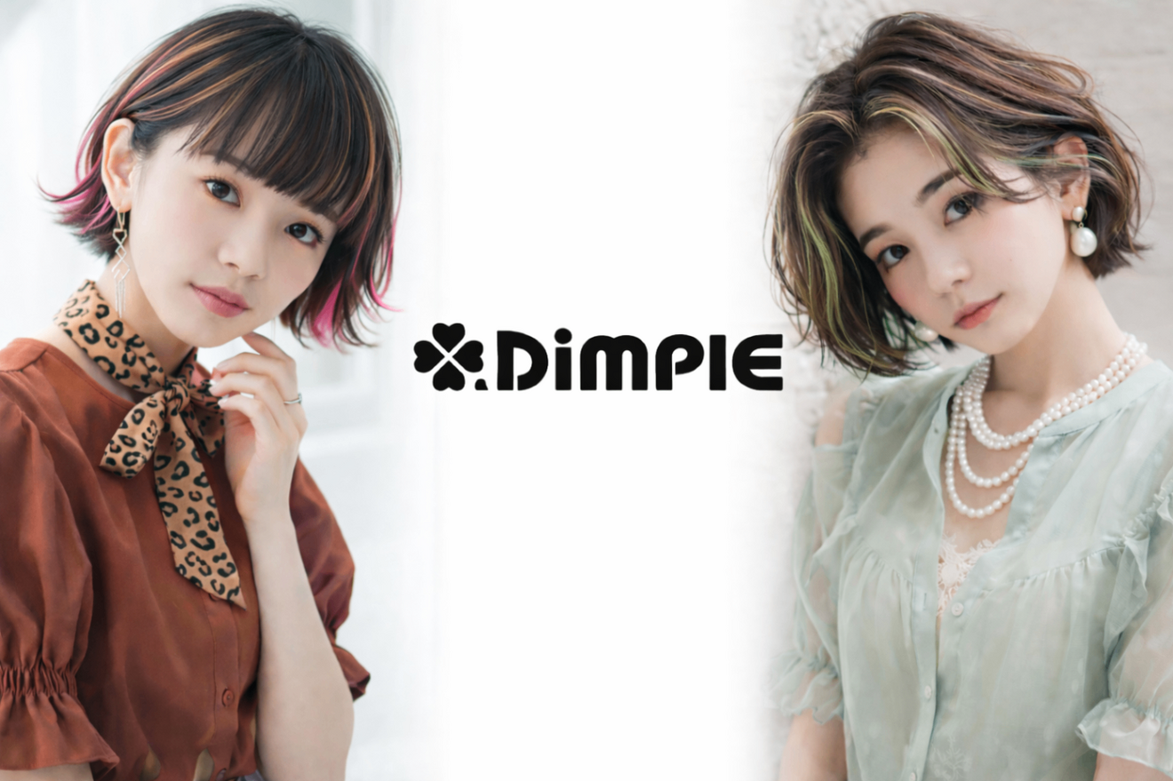DiMPlE （デインプル）越谷/越谷駅