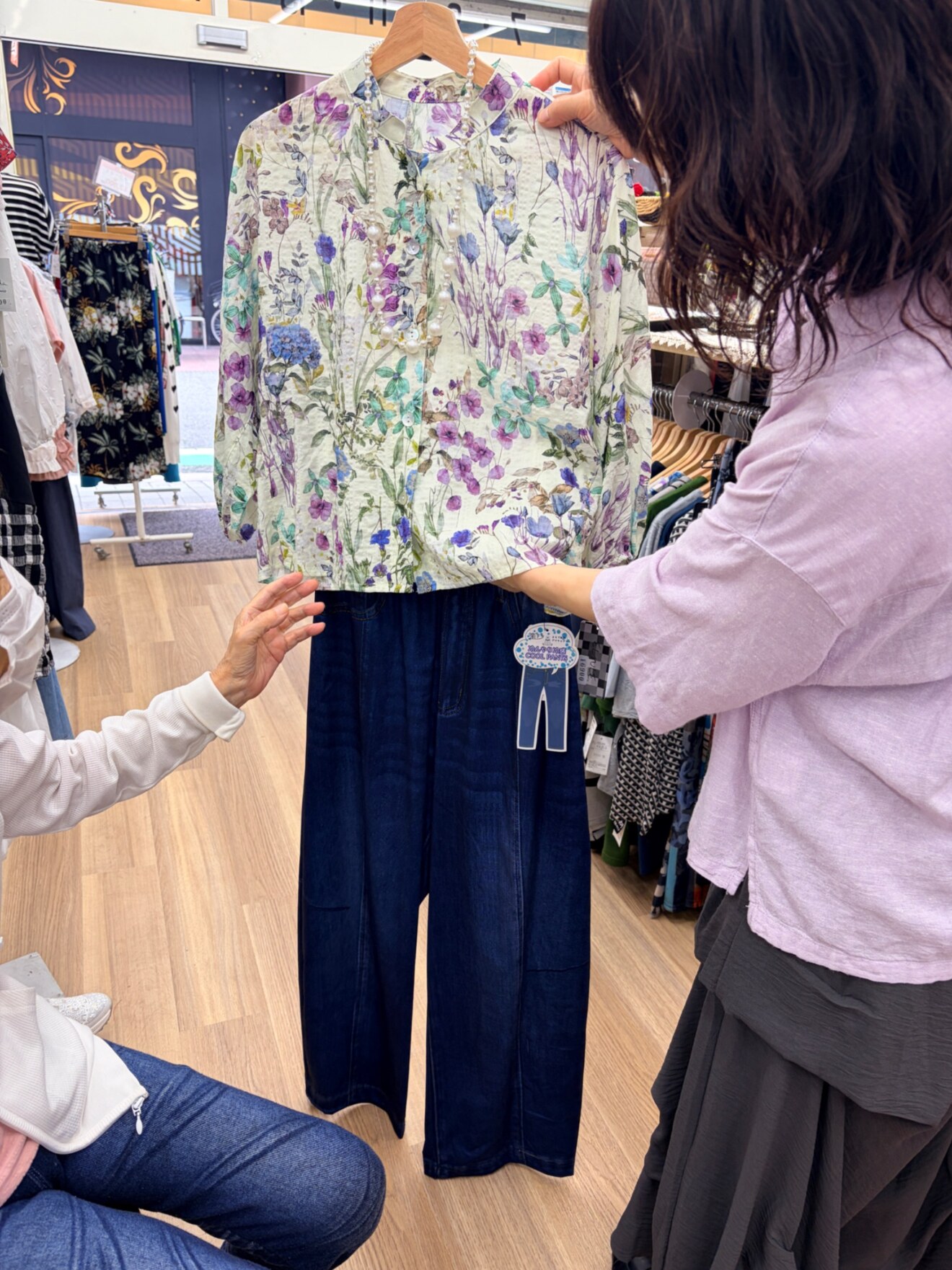 婦人服　都