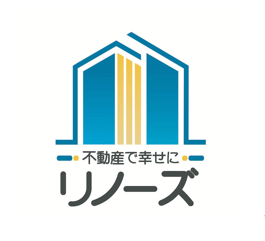 リノーズ不動産＠千葉県柏市