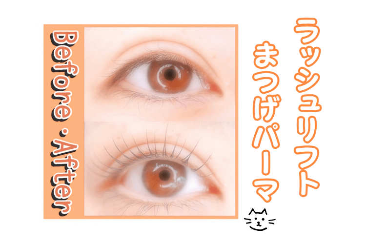 ShinyMagic/シャイニーマジック