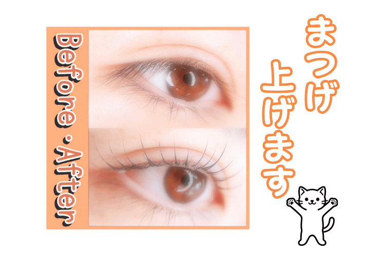 ShinyMagic/シャイニーマジック