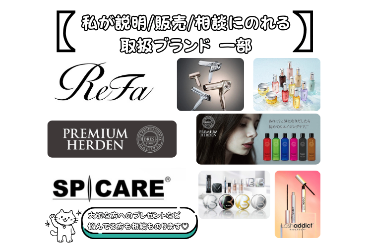 ShinyMagic/シャイニーマジック