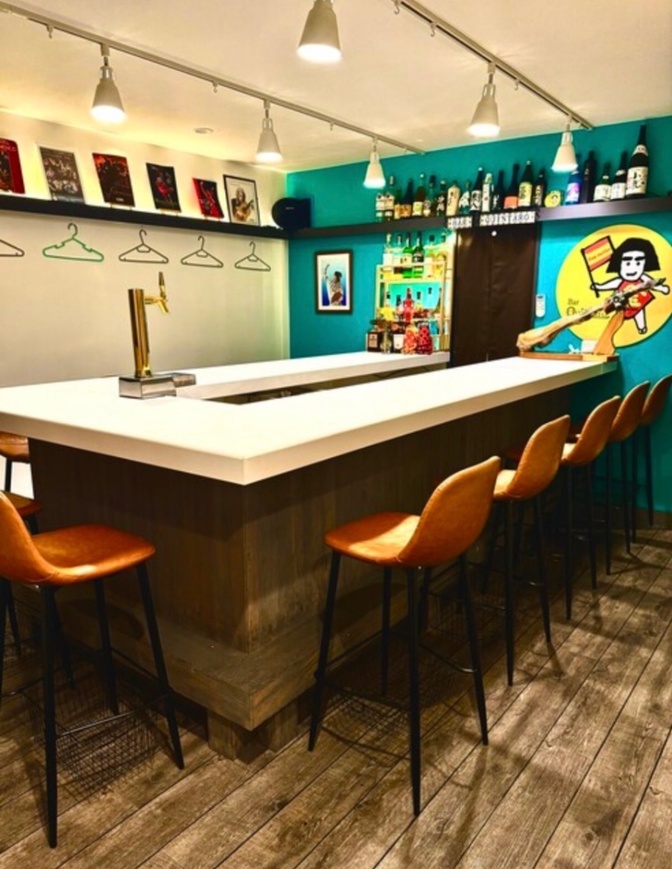 Bar Quintaro バルキンタロー