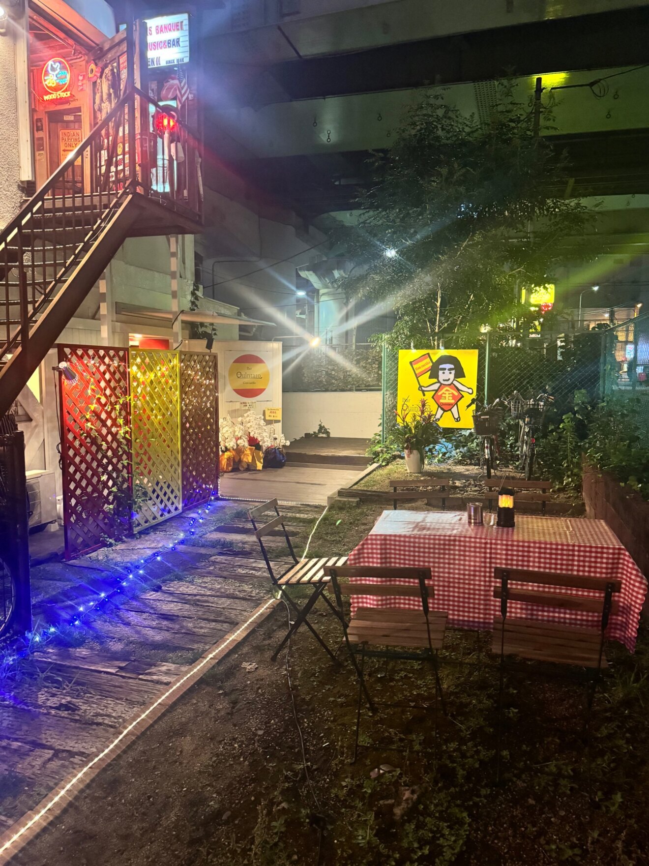 Bar Quintaro バルキンタロー
