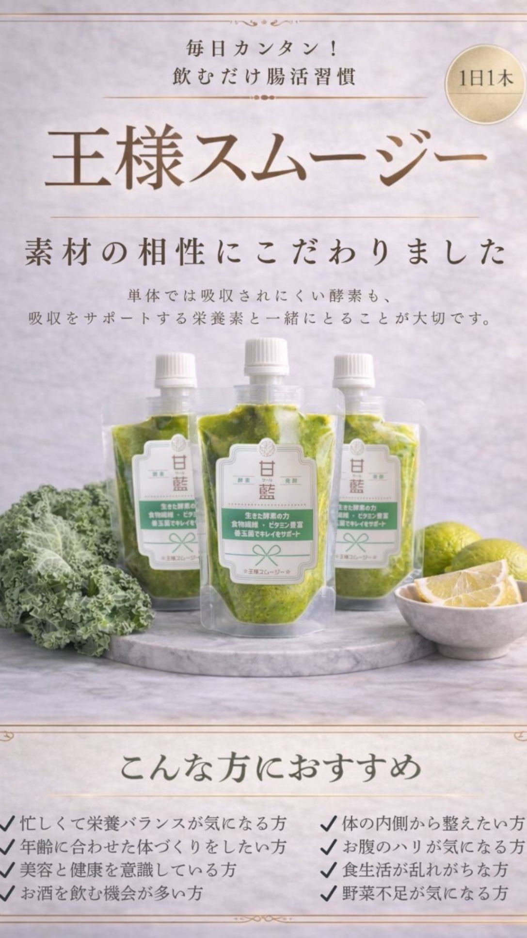 BOBABBLY ボバブリー