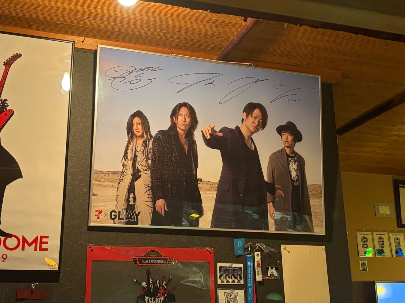 GLAY BARハッピースウィング名古屋