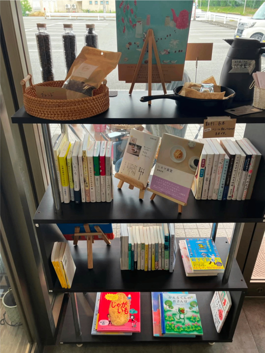 bookcafe ポポラス 福知山