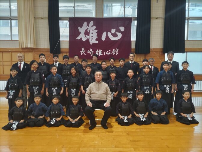 雄心舘【剣道】幼児から大人まで　長崎市