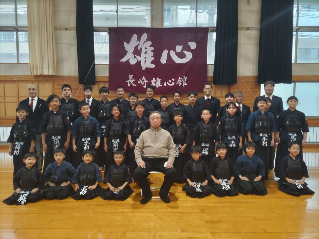 雄心舘【剣道】幼児から大人まで　長崎市