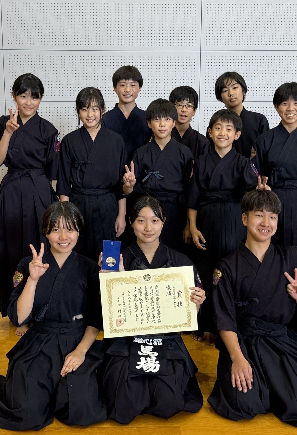雄心舘【剣道】幼児から大人まで　長崎市
