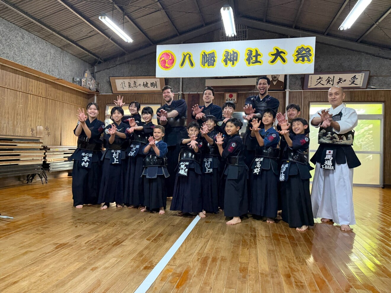 雄心舘【剣道】幼児から大人まで　長崎市