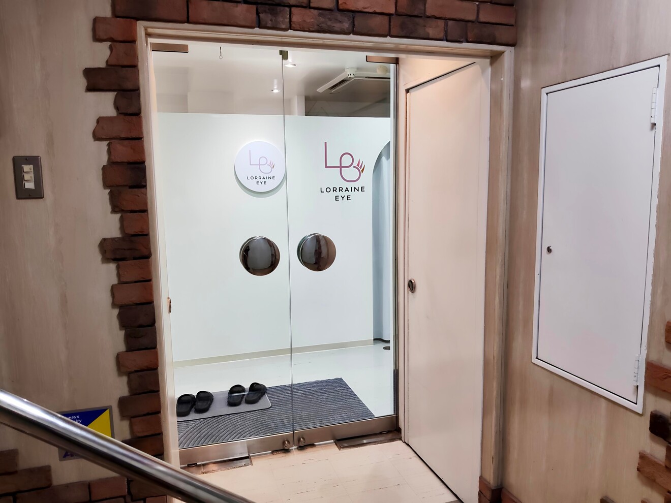 ロレインアイ鹿児島天文館店