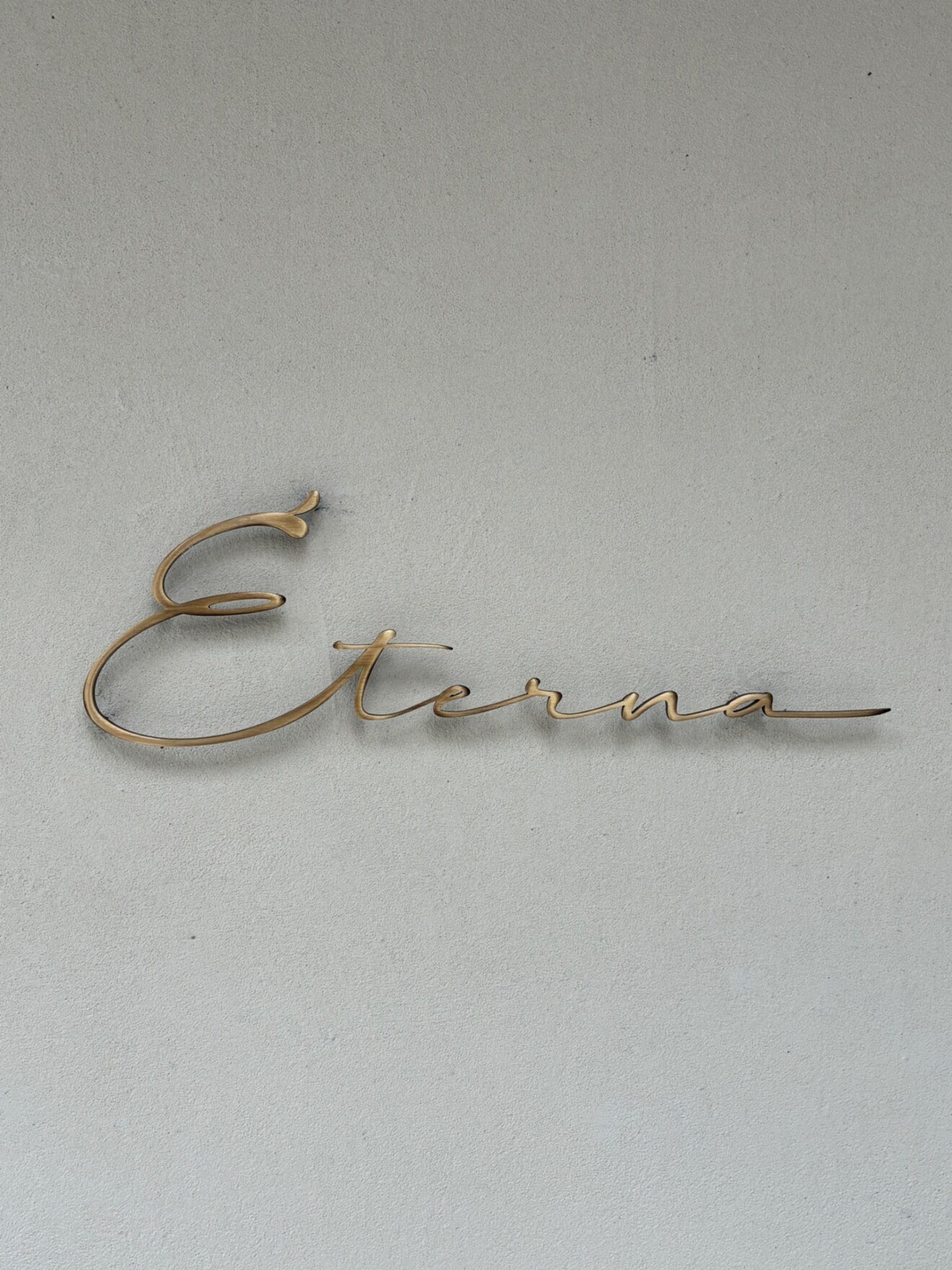 Eterna/北堀江/髪質改善/縮毛矯正