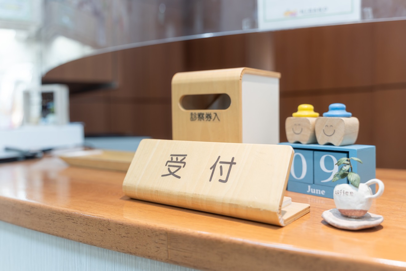 瀬谷矯正歯科