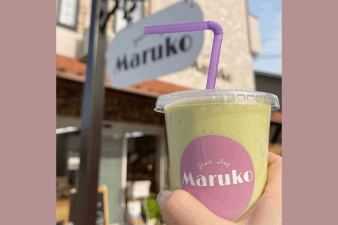フルーツショップ マルコ　愛知県 津島市
