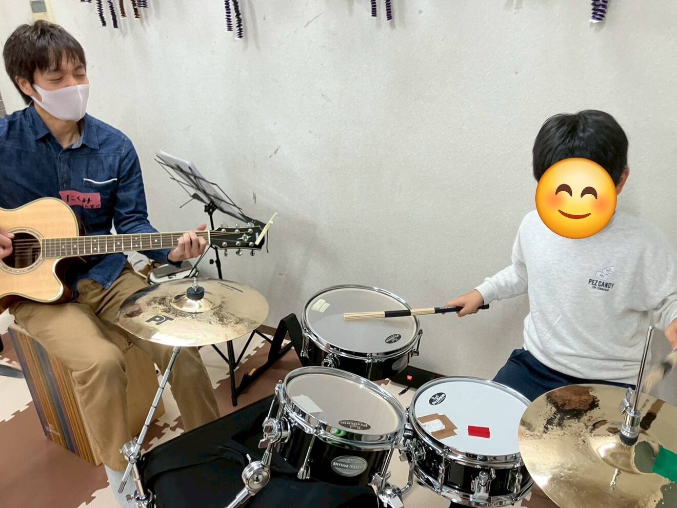 Music School Kanade