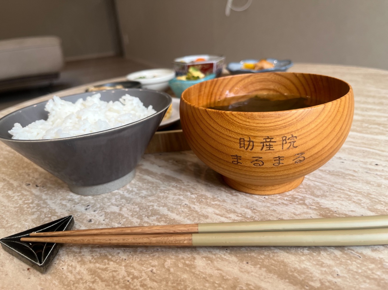 助産院まるまる