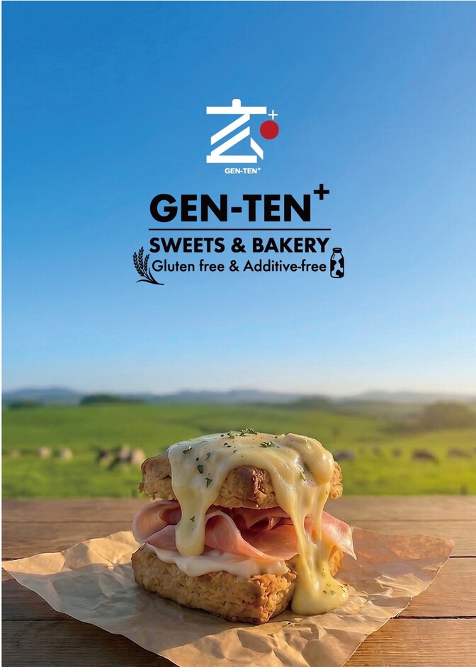玄点＋ Sweets＆Bakery