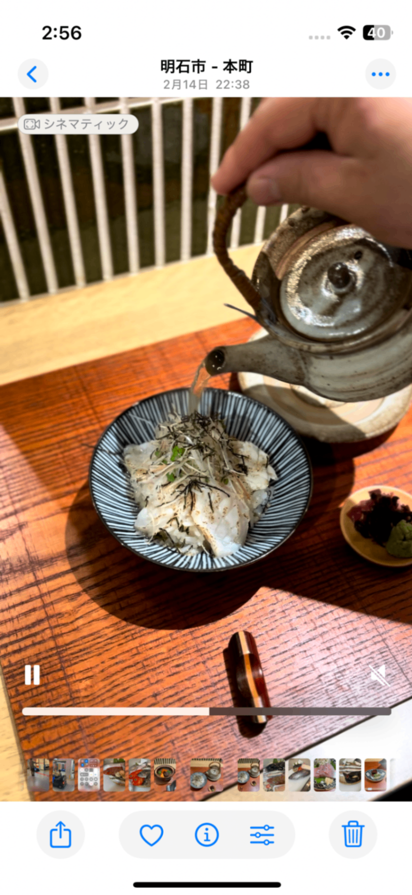 食ベル笑ウ松本家