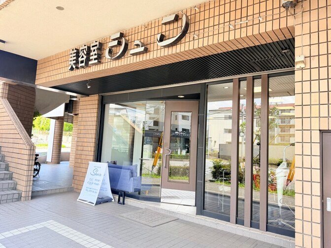 【兵庫県】美容室シュン SHUN