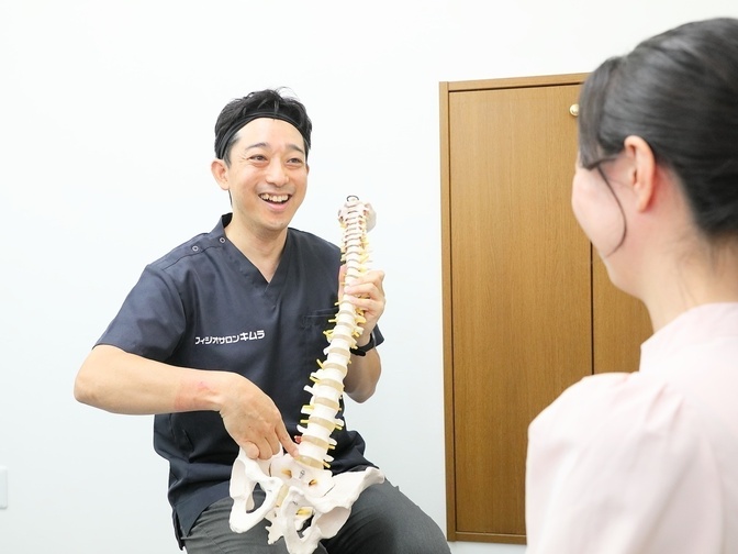 フィジオサロンキムラ｜理学療法士の整体