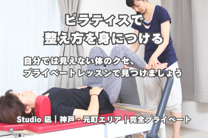 Studio 凪