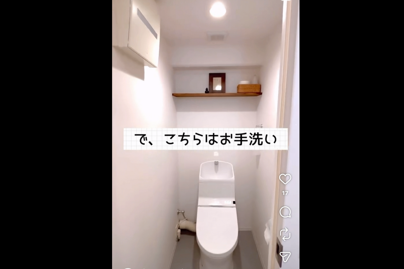 Studio 凪