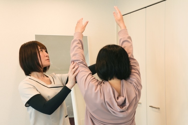 整体サロン　整totonou