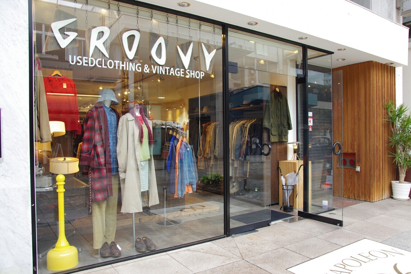 古着屋GROOVY