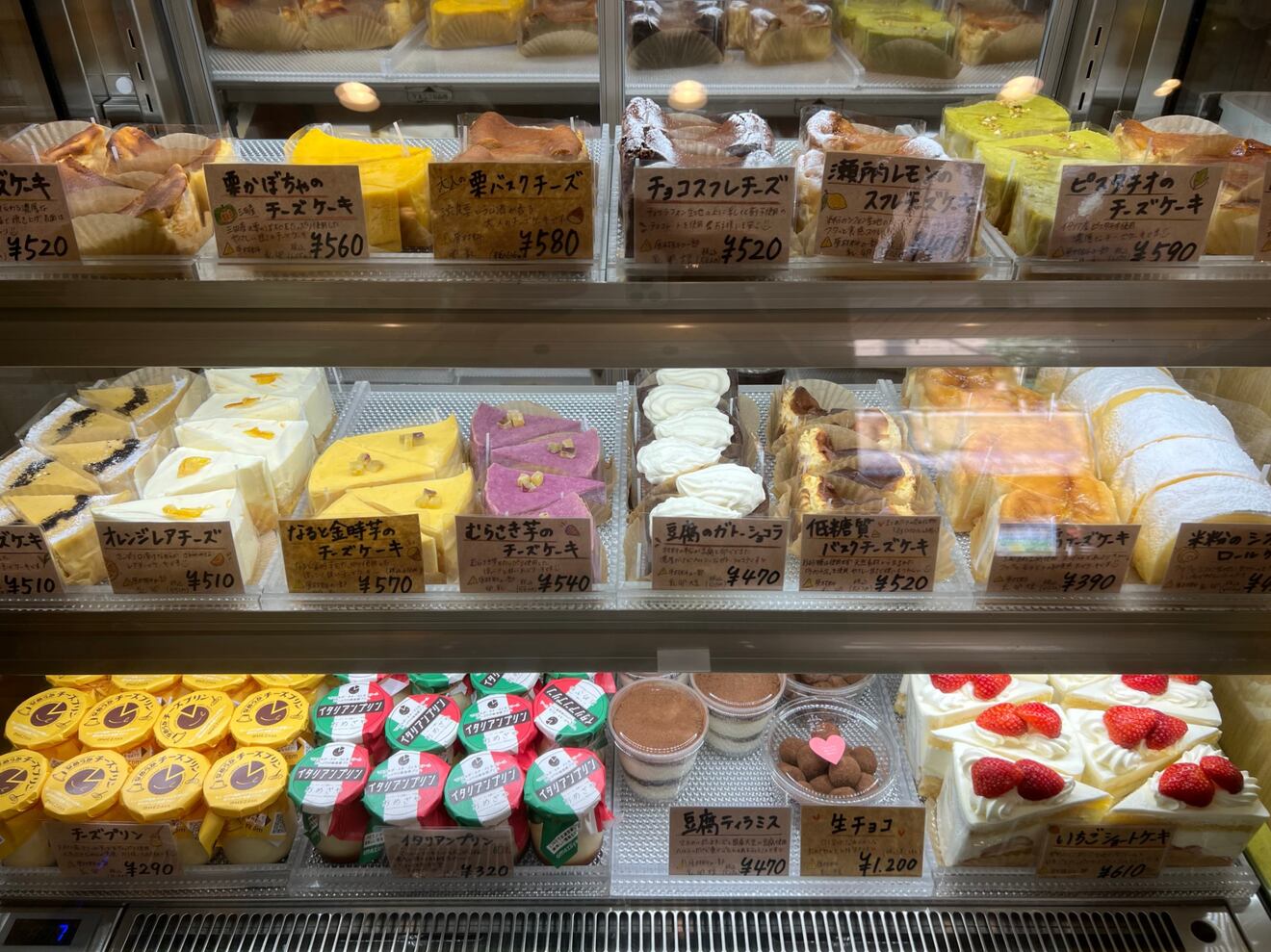 チーズケーキと豆腐スイーツの店　おめざや