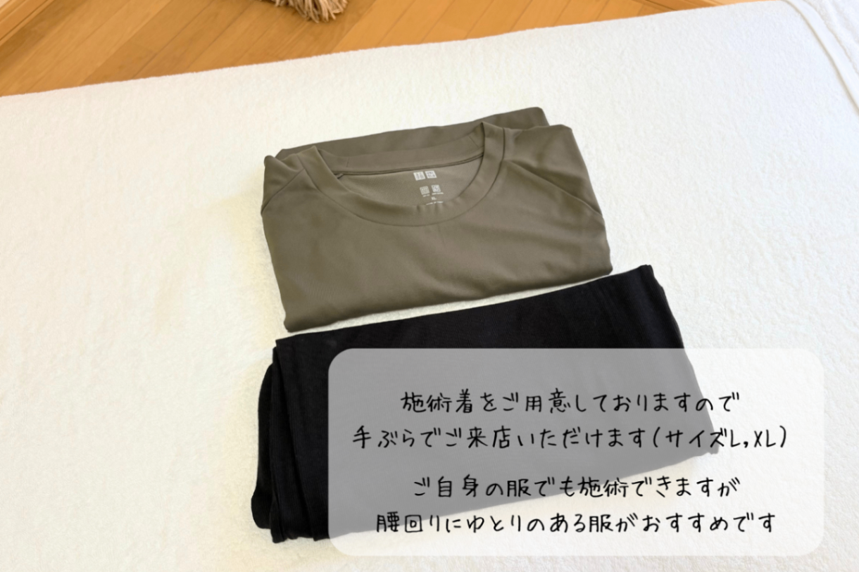 整体サロン・てんか【山口・宇部】