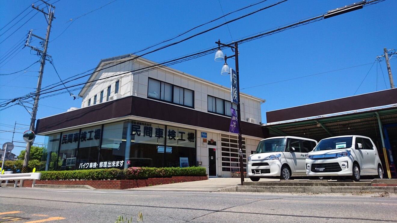 民間車検工場　カーサービス杉浦