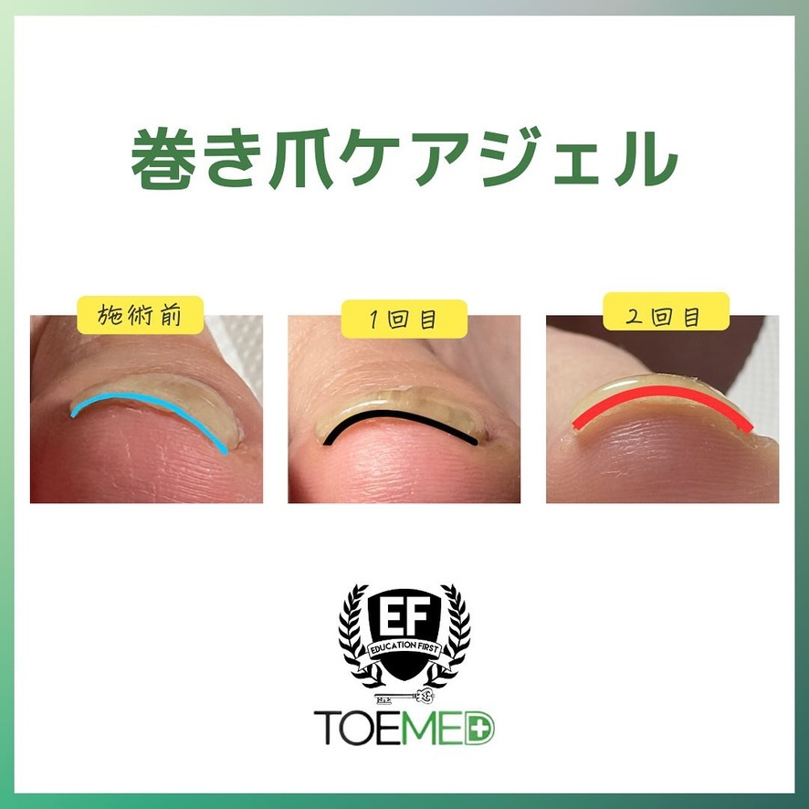 大阪ネイルサロン/ネイルズ・クー